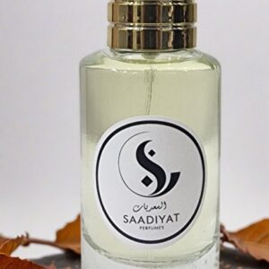 Best perfumes seller in dubai, online perfumes in dubai